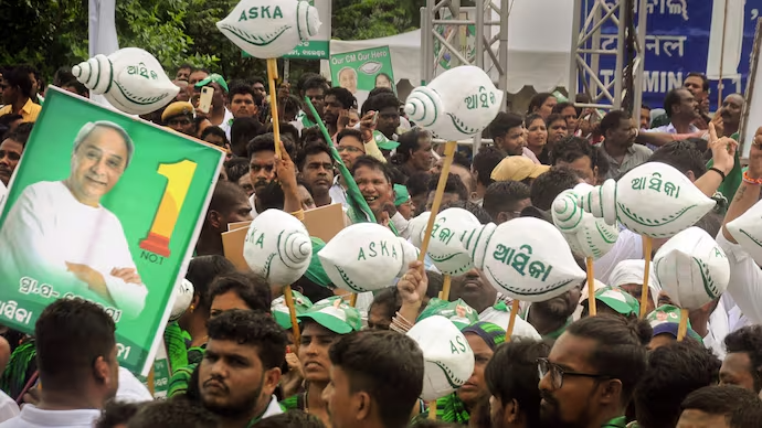 uploads/170160741_biju_055049180_16x9_0.webp