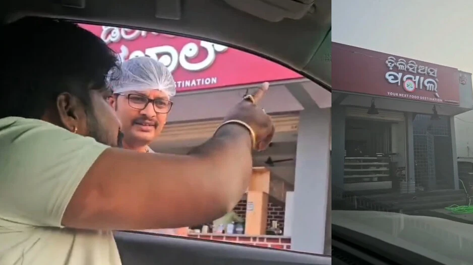 uploads/272113307_kannda_vs_odia.webp