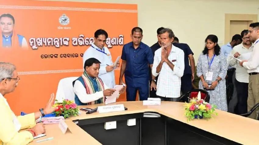 chief minister to hold grievance redressal camp in sambalpur today