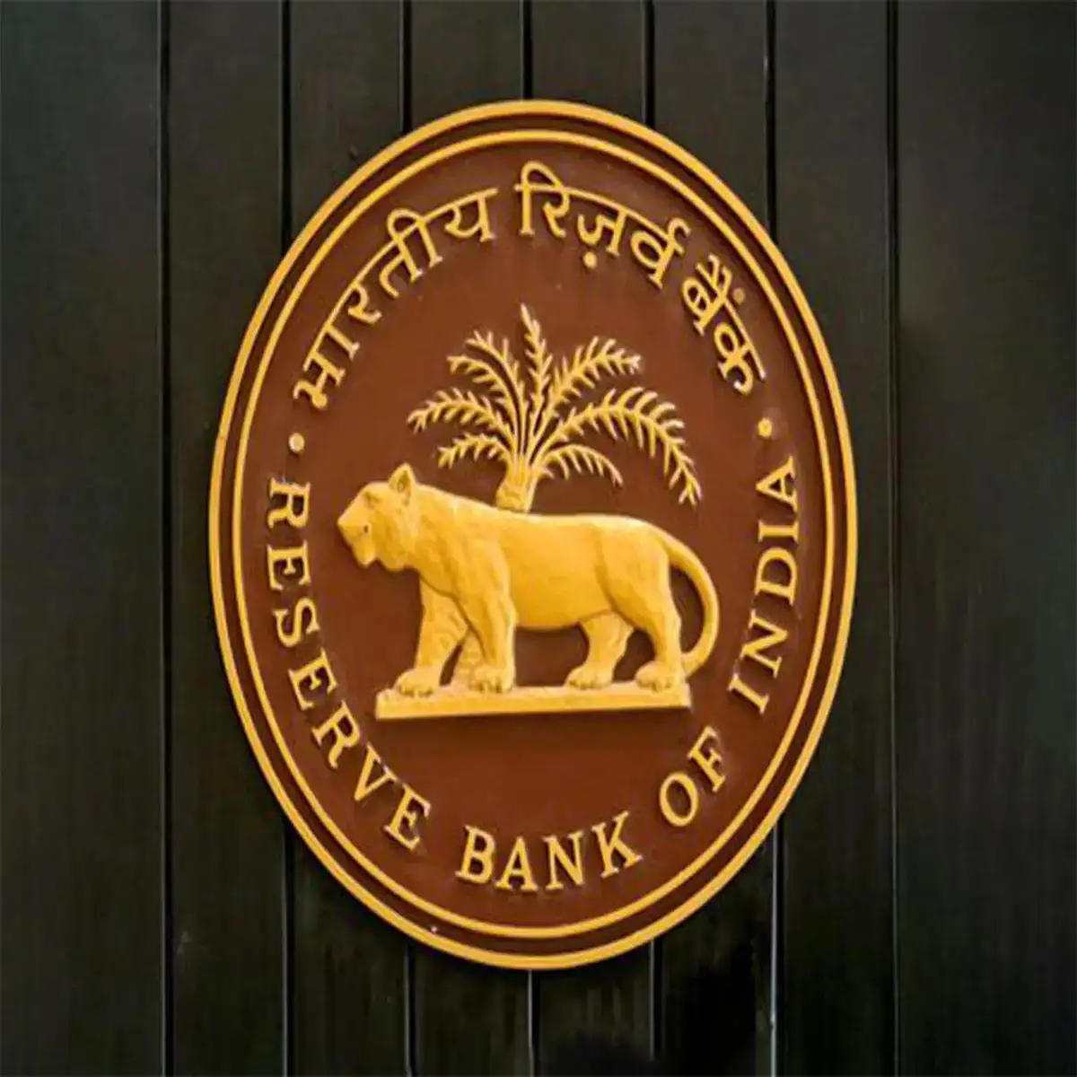 rbis dollarrupee swap auction subscribed 2 times