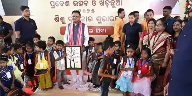 odisha cm launches shishu vatika initiative to enhance early childhood education
