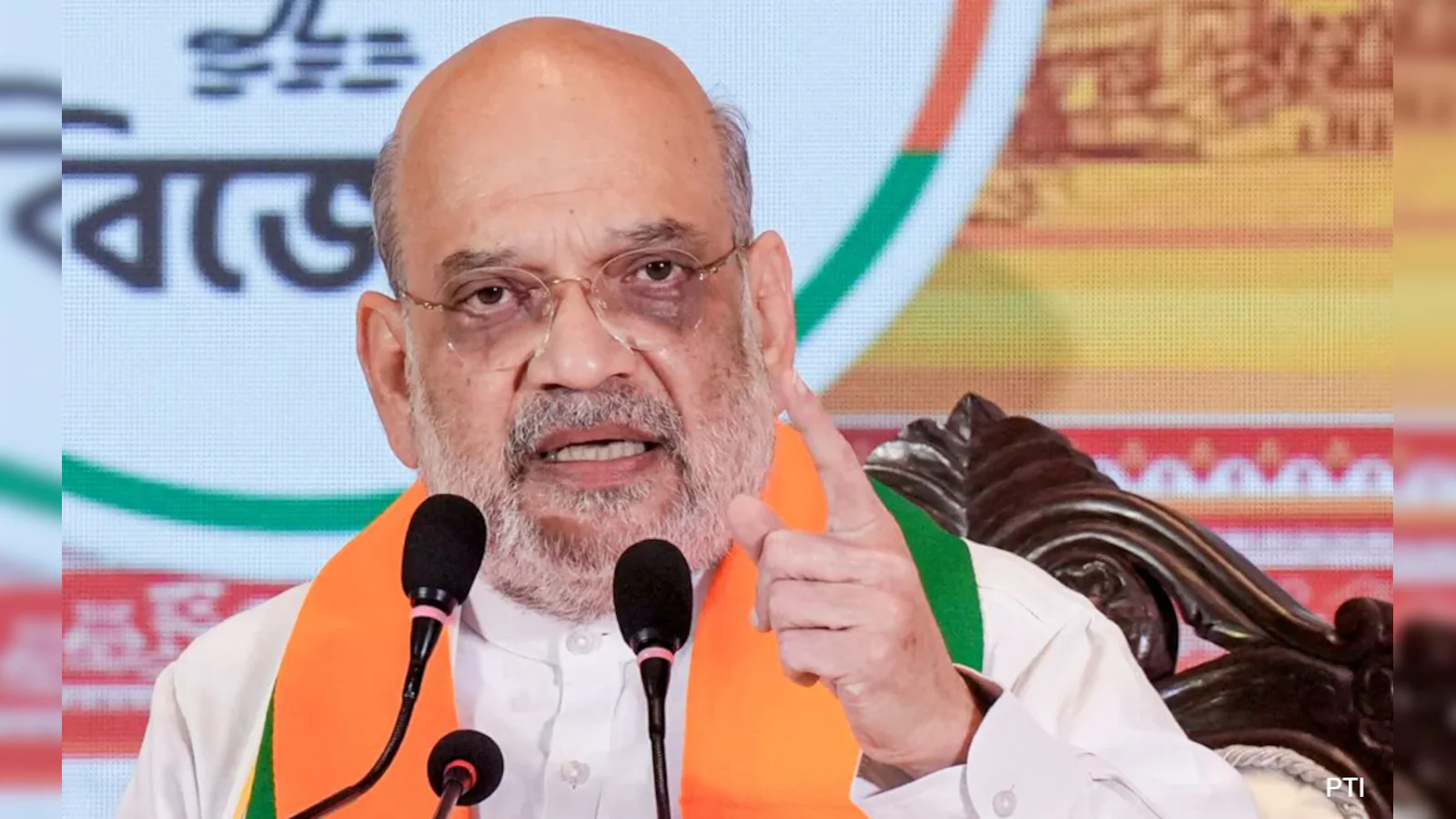 uploads/633121540_amit_shah.webp