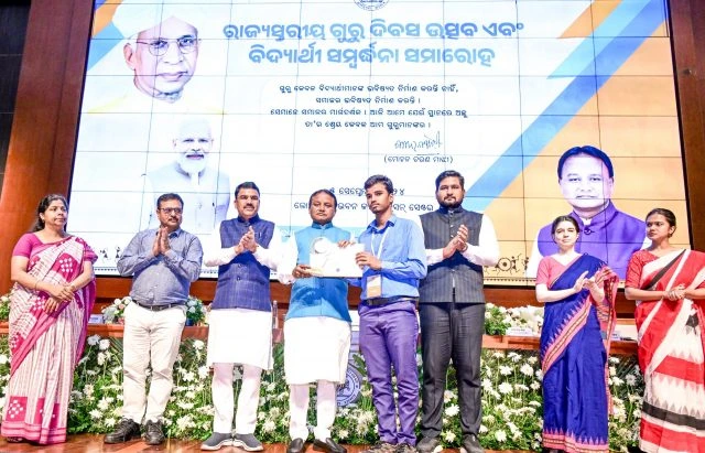 uploads/689174651_CM_Teachers_day_scaled_e1725540403534.webp