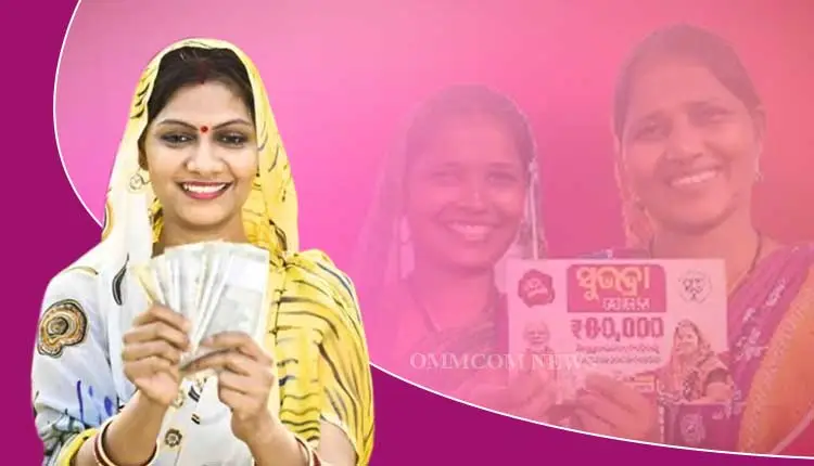 subhadra scheme funds linked to rise in domestic violence cases across odisha
