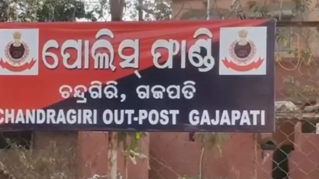 minor tibetan girl raped in gajapati