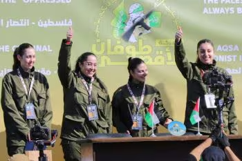 uploads/978101922_Israel_Palestinians_6.webp